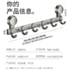 Suction Cup Behind Door Hooks Heavy Duty No Drill Over Door Organizer for Clothes Bags