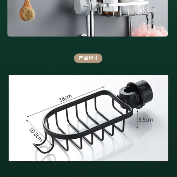 No Drilling Shower Rod Storage Rack Space aluminum Shower Rod Shampoo Holder Bathroom Shower storage Shelves