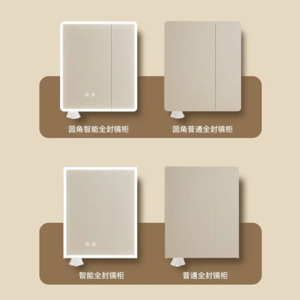 Rounded corner space aluminum smart bathroom mirror cabinet toilet vanity wall mounted with beauty storage rack