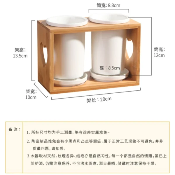 Ceramic Chopsticks Tube Storage Rack Spoon Chopsticks Storage Tube Set Knife and Fork tableware ceramic drain rack  Multi function Storage Box Kitchen Tools